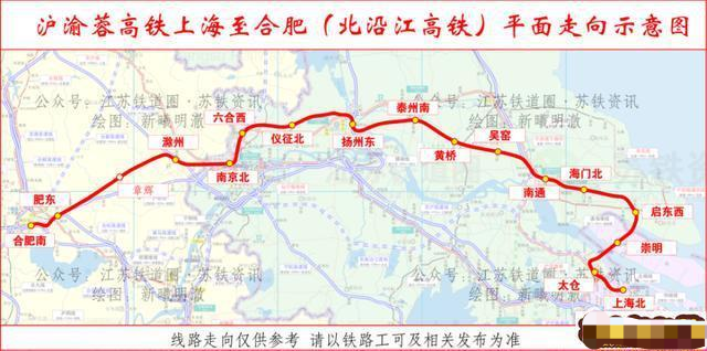 北沿江高铁路最新动态,速度与情感的交织乐章