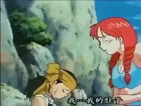 禾辉云文化科技 第484页