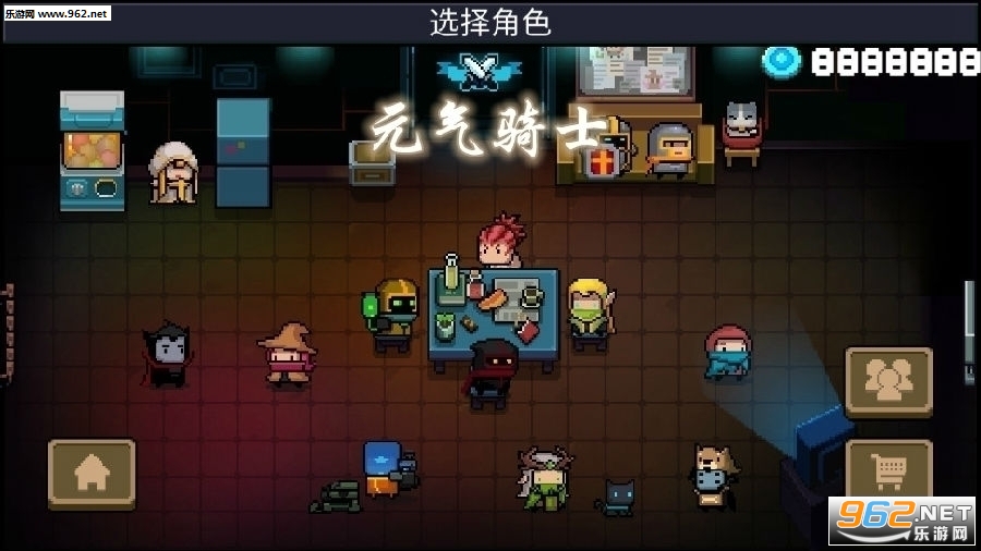 元气骑士最新版破解版，小巷深处的探索与挑战？违法风险需警惕！