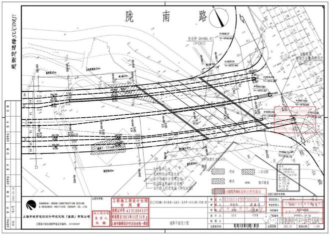 陇南生活网最新动态,地区影响及正反观点分析——个人立场与观察