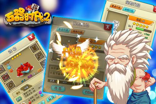 全民进化时代，未来人类的进化之路最新章节