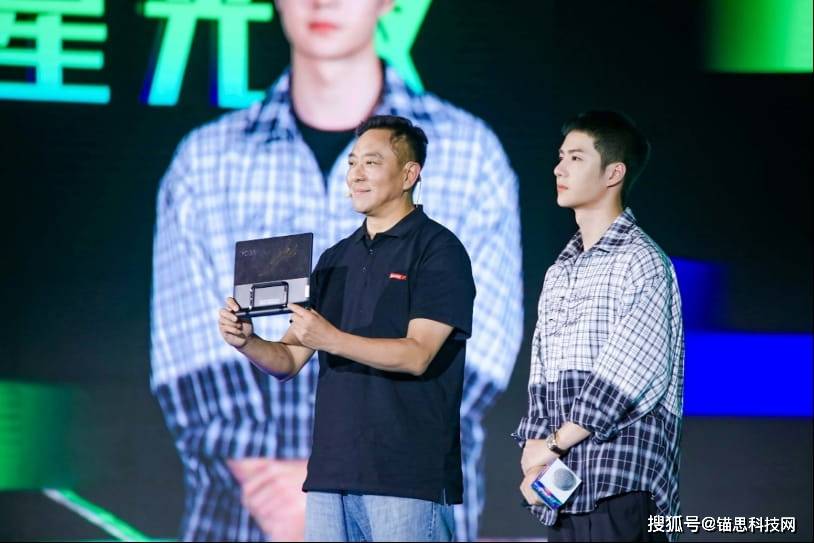 文登信息港最新三天招聘活动，科技引领潮流，重塑生活体验体验