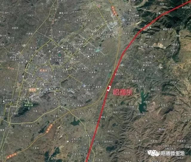 昭通高铁最新动态发布，今日更新消息✨🚄