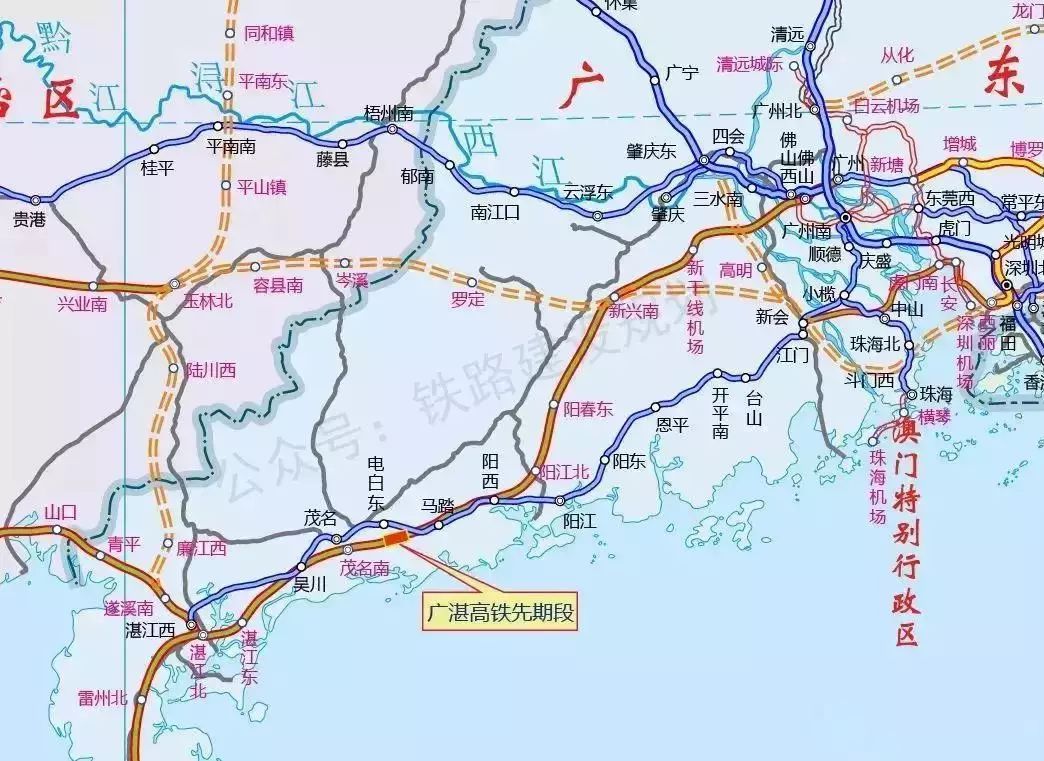 茂名高铁站最新动态,温馨旅程的进展与揭秘