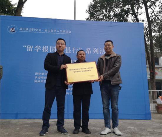 眉山新闻网独家报道,城市生活的温馨日常与友情纽带最新消息