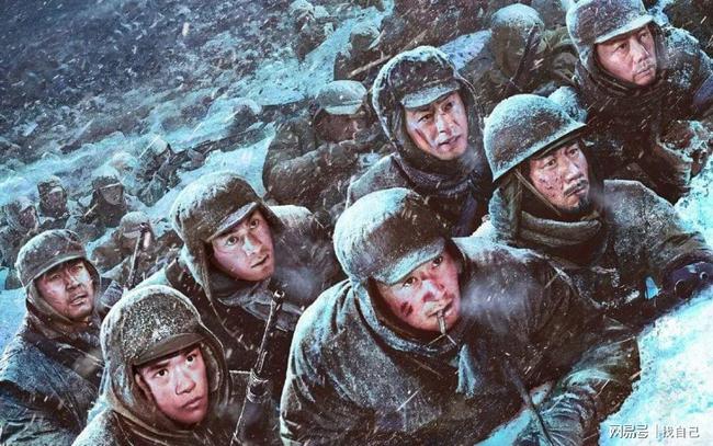 最强兵王罗铮,科技巅峰下的智能生活新纪元