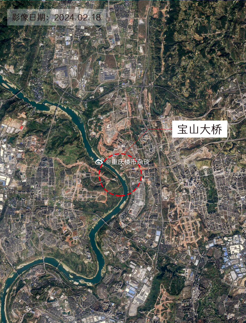 重庆宝山大桥最新消息及小巷惊喜探索揭秘