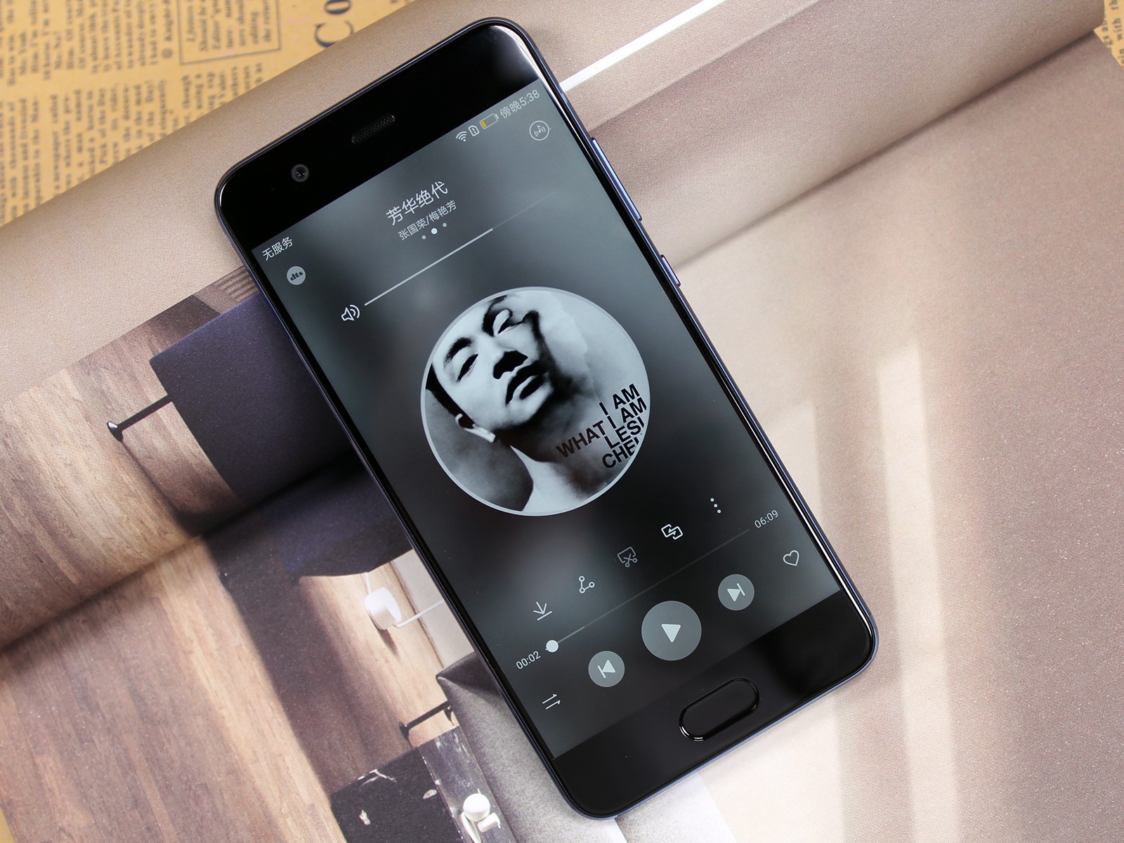 华为最新系统版本,力量变革与自信成就之源