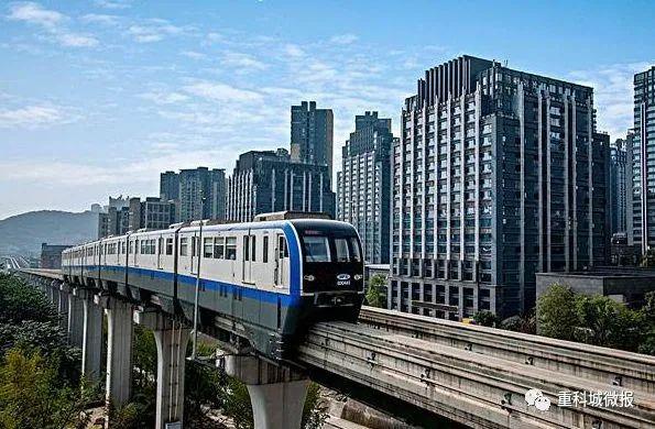 重庆轨道交通14号线最新进展与未来展望