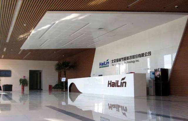 祝桥赫比电子最新招聘启事,携手学习变化,拥抱未来成就梦想之旅