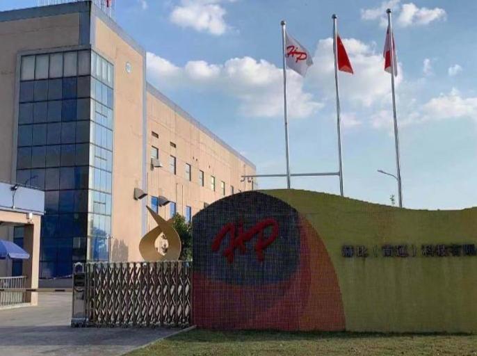 祝桥赫比电子最新招聘启事,携手学习变化,拥抱未来成就梦想之旅