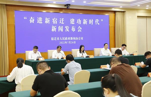 宿迁新闻网独家报道,发展盛宴下的多元视角解读