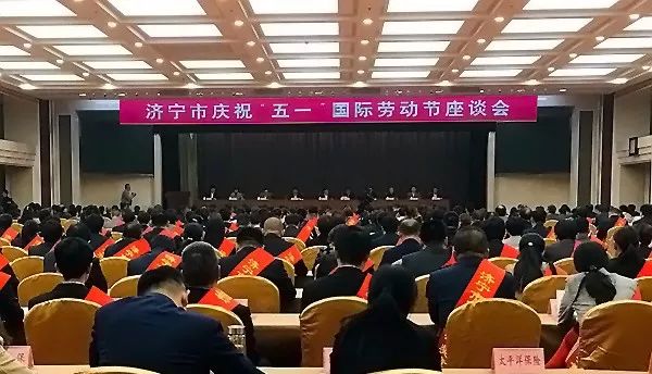 济宁经开区新动态，变革之力与学习带来的自信与成就感
