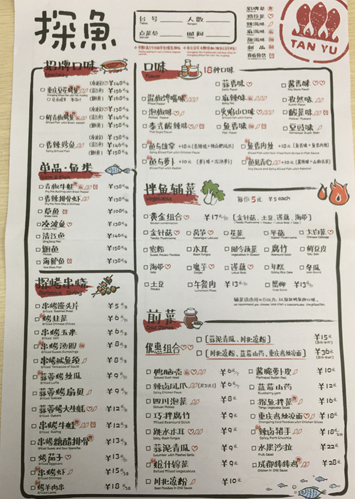 老娘舅菜单价格表全面解读，最新价格一览