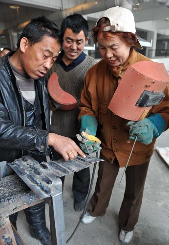 雄安新区最新官方消息揭秘,任务指南与技能学习全攻略