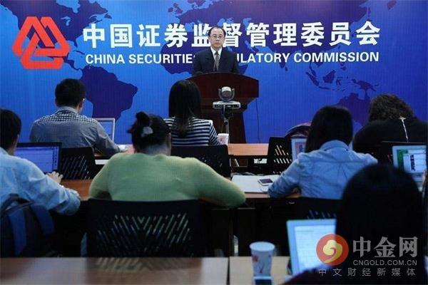 ST中安消最新消息综述,最新动态与观点阐述