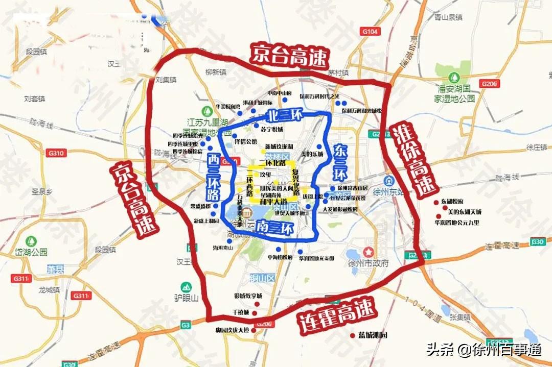 徐州五环路最新图纸获取与解读指南