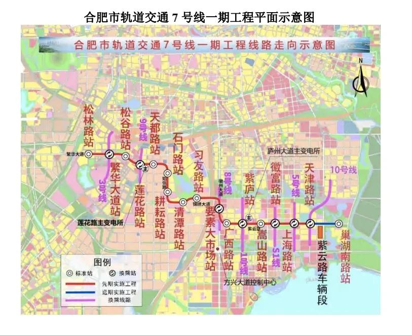 南京地铁8号线最新动态,科技引领城市出行革新,未来出行纪元开启