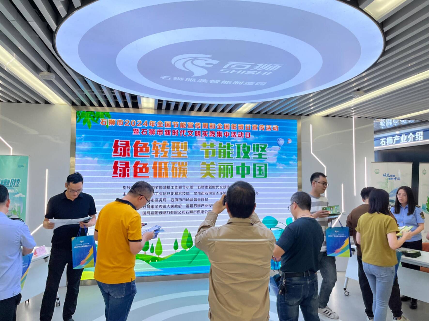 石狮市服装厂最新招工,科技引领,智能制衣新纪元启程