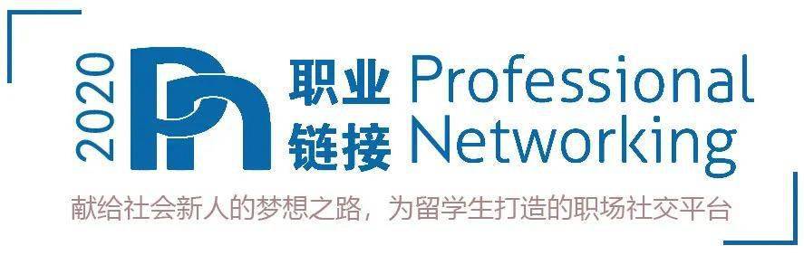 泸州前程无忧招聘网,挖掘职业潜力,开启美好未来!