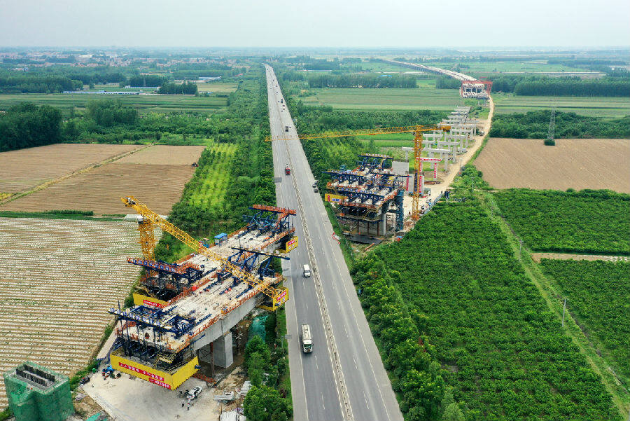 上海禾辉信息 第463页