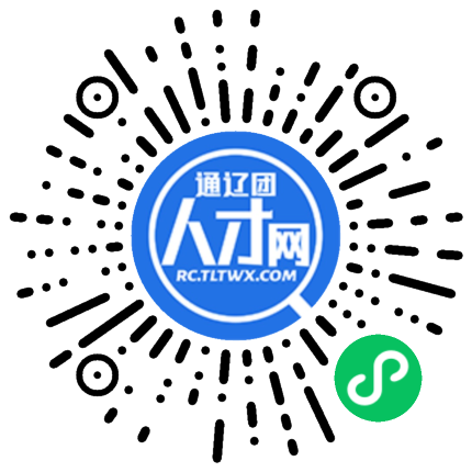 通辽招聘信息港,科技重塑求职招聘新纪元