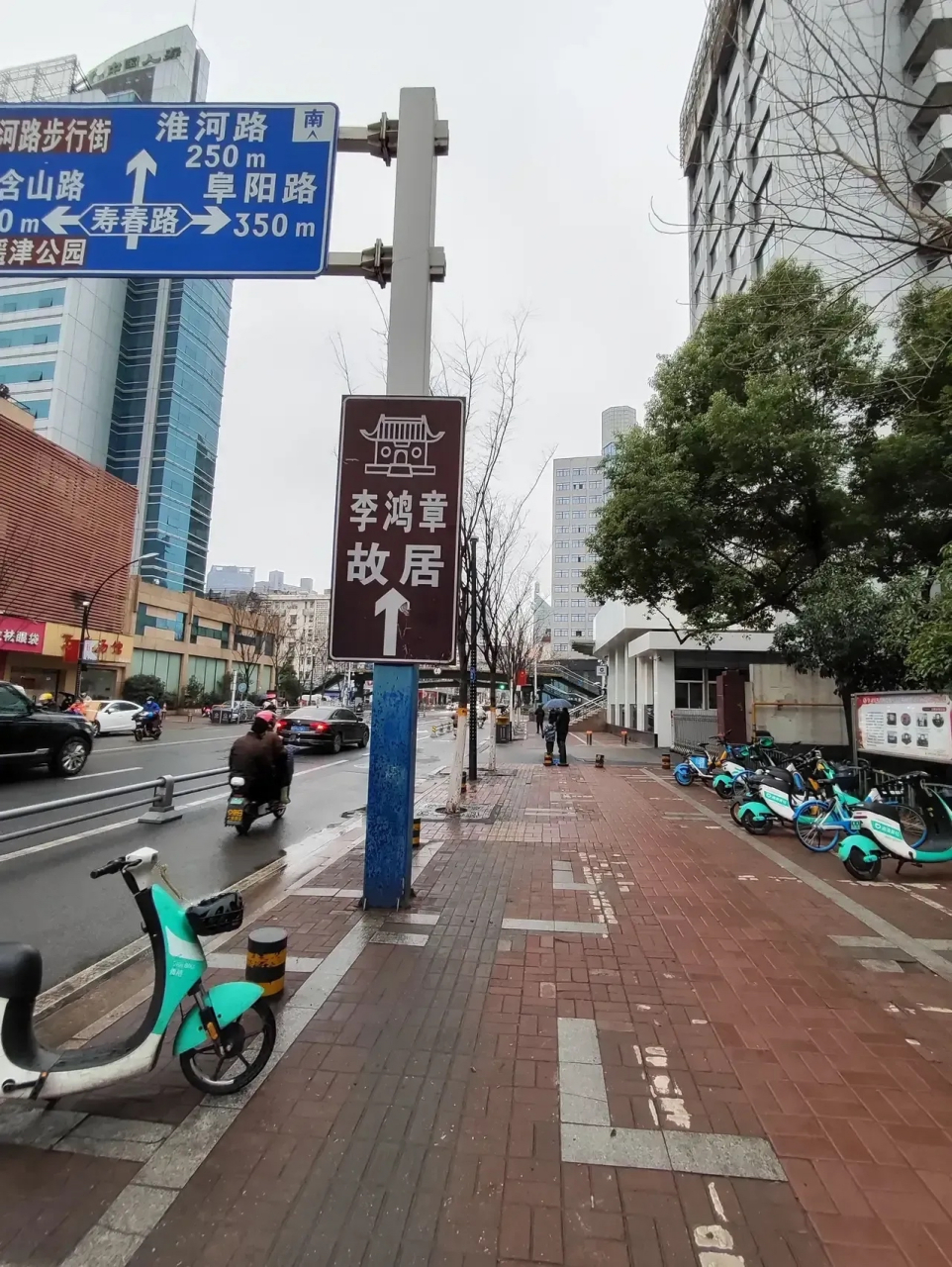 合肥巢湖南路科技重塑生活,引领未来新篇章