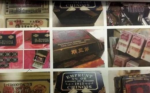 皇家资产解冻最新消息新闻,学习变化,自信与成就感的源泉之路开启