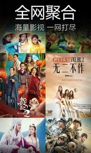 最新80s手机电影网,娱乐革命的深度探讨