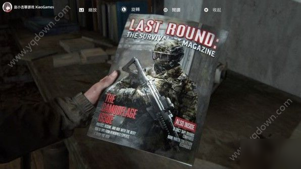 最后生还者2最新消息及游戏攻略与技能提升指南全解析