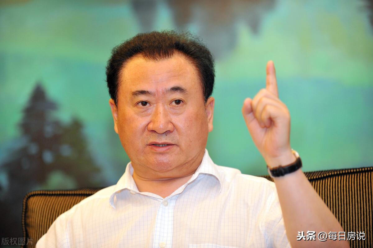 房地产税开征最新动态,你准备好应对了吗?