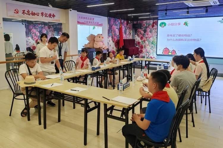 上海禾辉信息 第459页