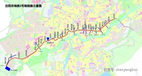 沈阳地铁3号线最新进展，串联美好时光的地铁线路进展更新！