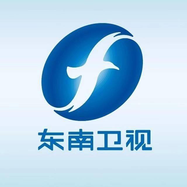 东南卫视海峡新干线，友情的纽带与家的温馨的全新一期探讨