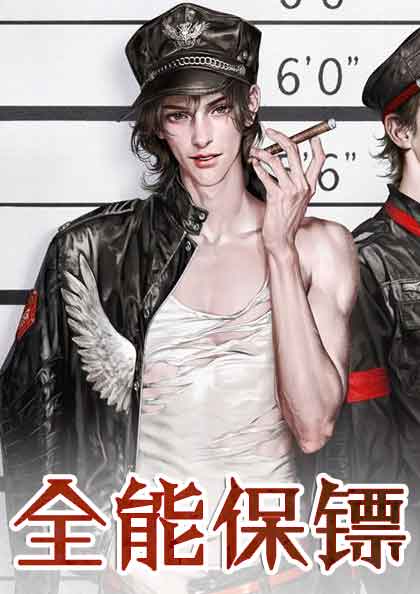 兵王陆天龙最新章节，小巷深处的神秘故事，免费全文阅读探秘之旅