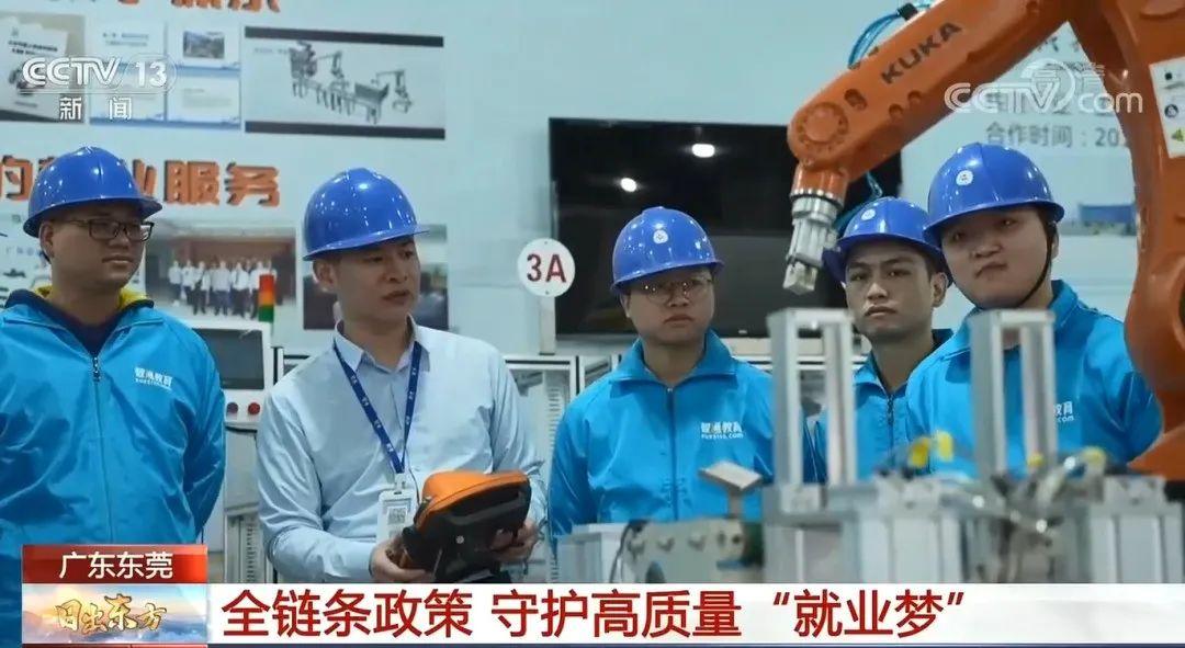 东莞智通人才网最新招聘探秘，小巷深处的特色小店风采