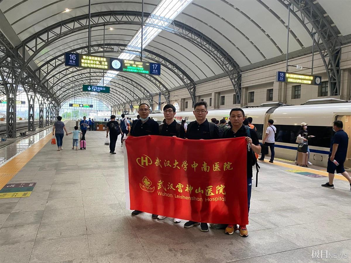 十堰飞机场最新航班时刻表,十堰飞机场最新航班时刻表概览