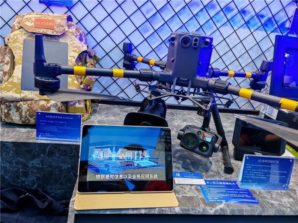 上海禾辉信息 第456页