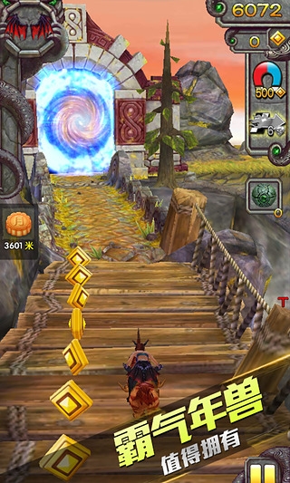 神殿娱乐安卓版最新下载,体验升级与新纪元娱乐