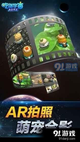 神殿娱乐安卓版最新下载,体验升级与新纪元娱乐