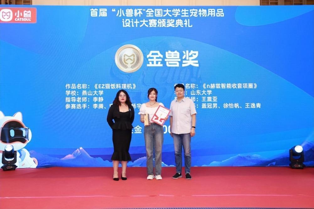 最新科技新品引领未来,改变生活潮流