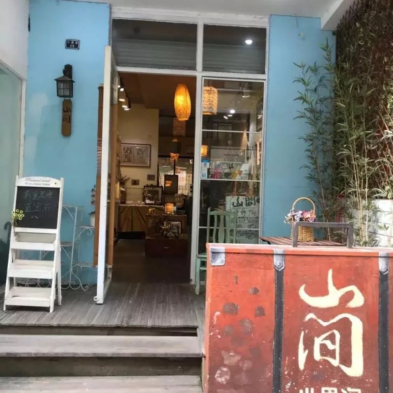 小巷中的秘密特色小店,最新2的独家探索