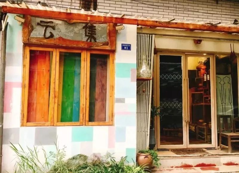 小巷中的秘密特色小店,最新2的独家探索