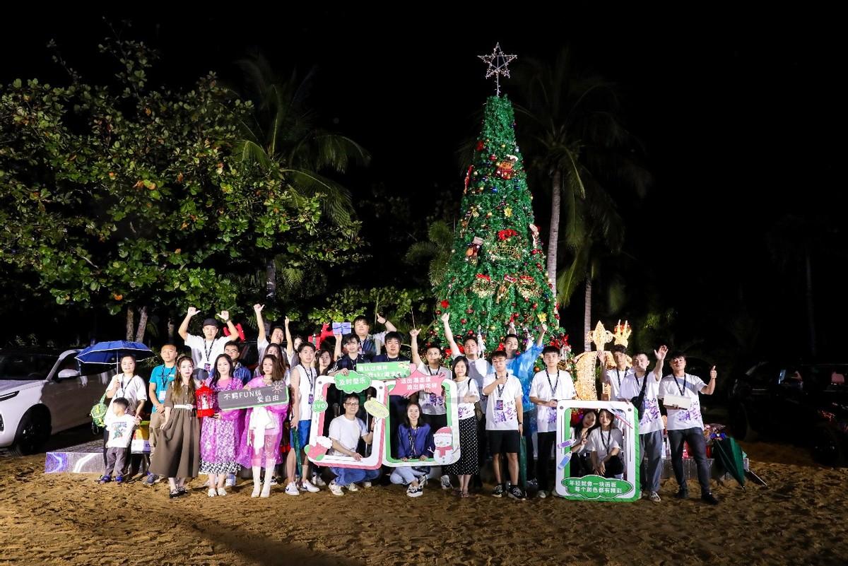 最新活动,最新活动,一场引领时代潮流的盛宴