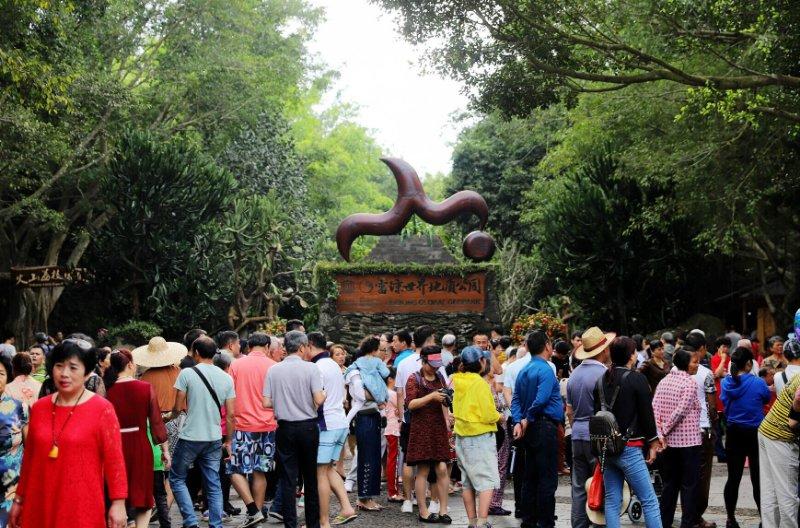 美食最新趋势与潮流报道