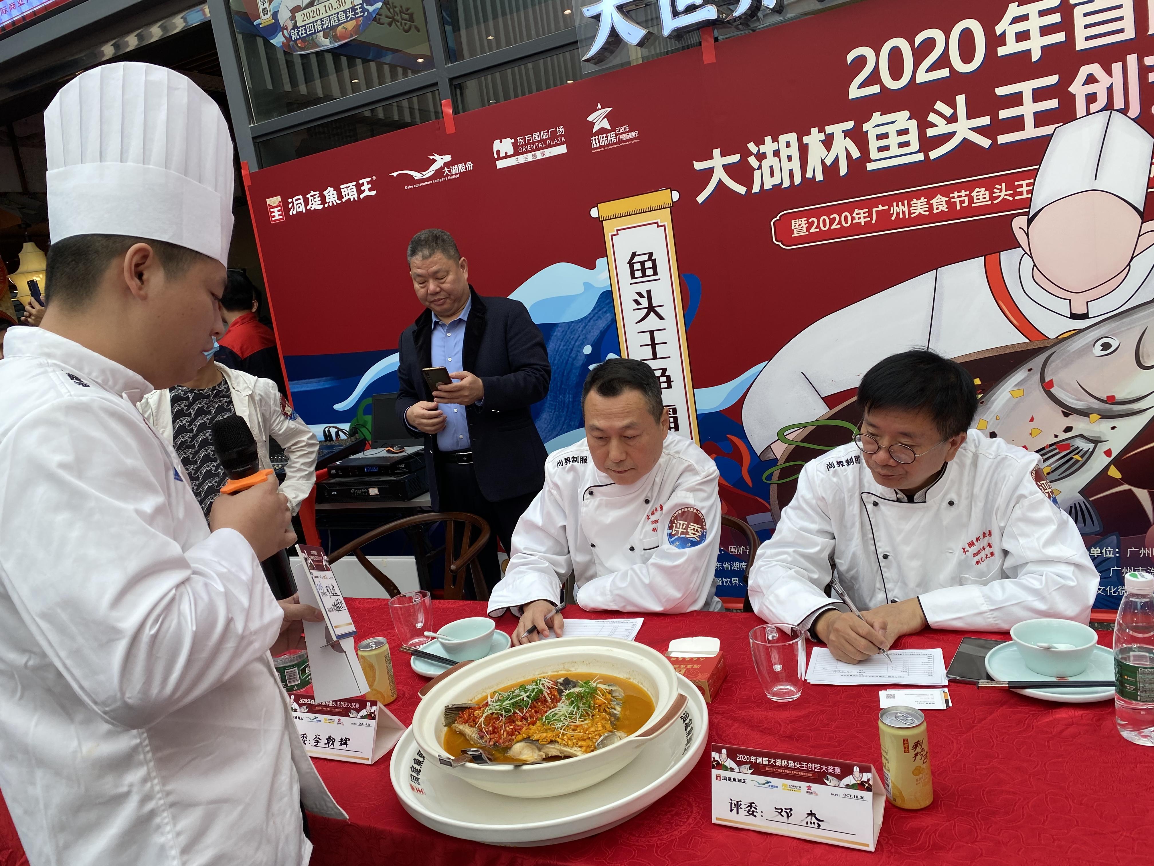 美食最新趋势与潮流报道