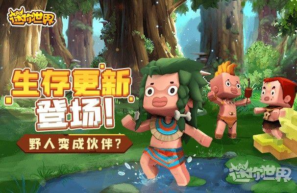 最新软件的魔法旅程,一段温馨的友情故事之旅