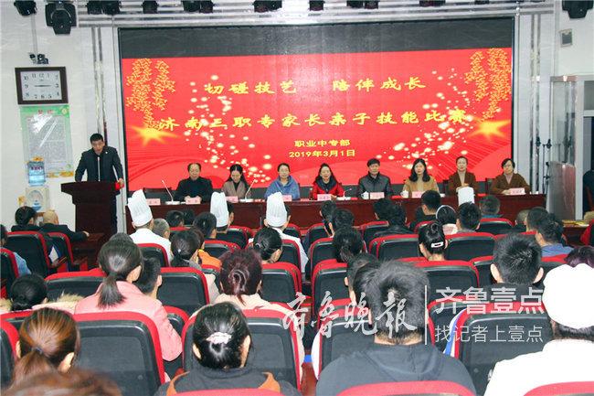 最新菜制作指南，轻松掌握烹饪新技能大揭秘