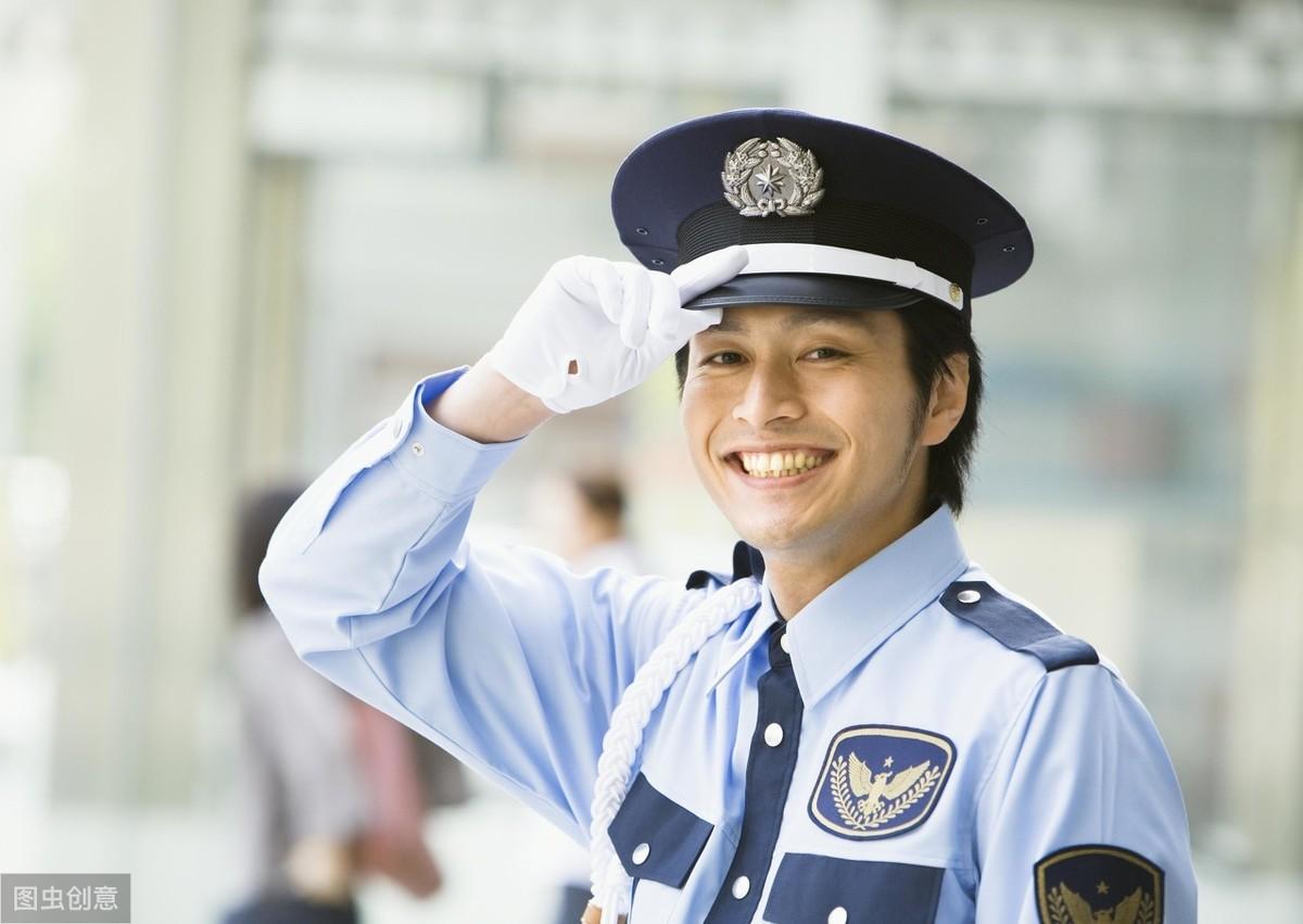 招聘保安最新信息及应聘步骤指南