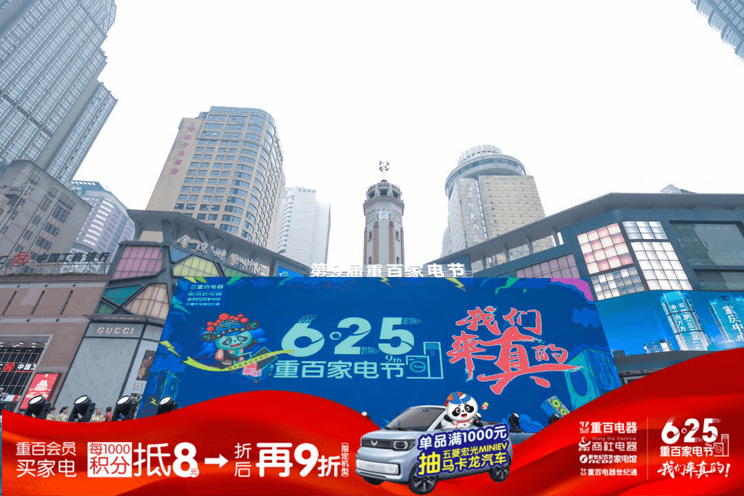 徐州最新消息,徐州最新消息，科技新品震撼登场，引领生活新潮流！